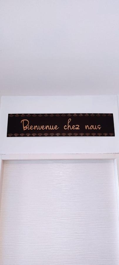 Lovely Home Lh A Proximite De La Plage Le Havre Bagian luar foto